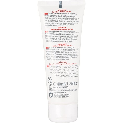 أي سي ام سيبيونكس واقي شمس جل للبشرة اس بي اف 50 | 40 مل أي سي ام سيبيونكس واقي شمس جل للبشرة اس بي اف 50 | 40 مل